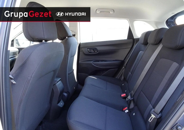 Hyundai i20 cena 88400 przebieg: 5, rok produkcji 2024 z Chodzież małe 56